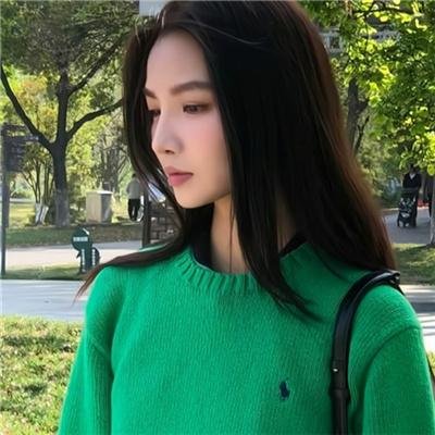 浪漫的体质